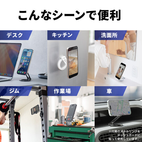 サンワダイレクト本店 サンワサプライ【オフィス・PC周辺通販】