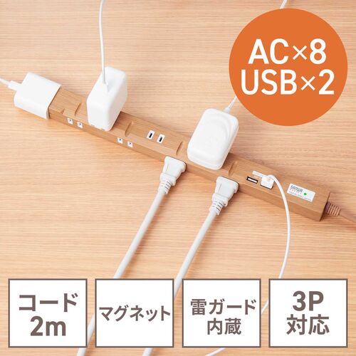 サンワダイレクト本店 サンワサプライ【オフィス・PC周辺通販】