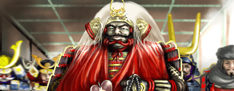 ◇『 武田信玄 消息 』◇検）徳川家康 武田信繁 織田信長 豊臣秀吉