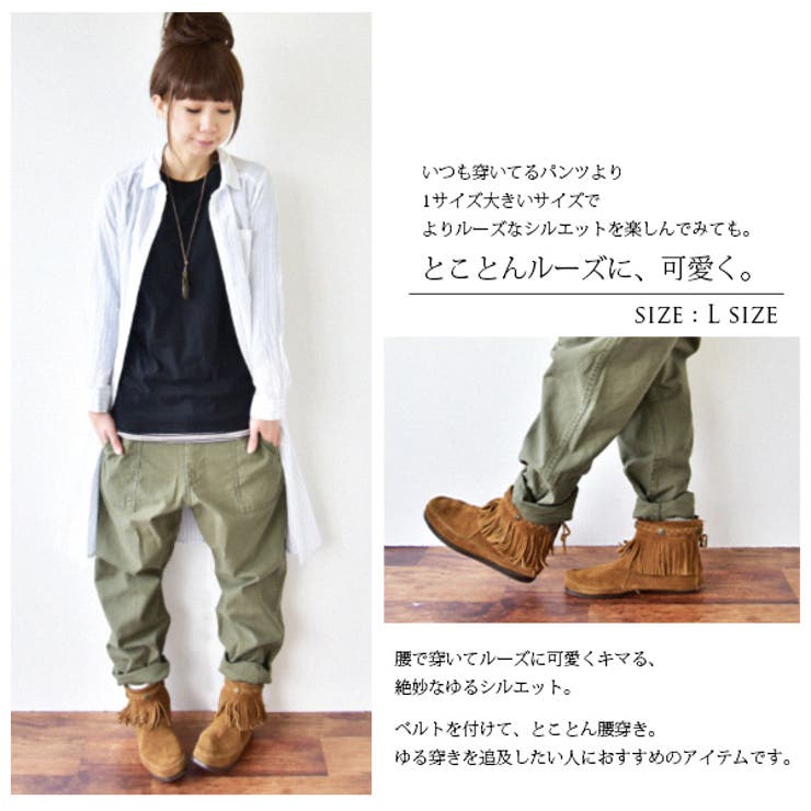 美品 ユリウス カーキ ミリタリー ワイドパンツ ナイロンパンツ