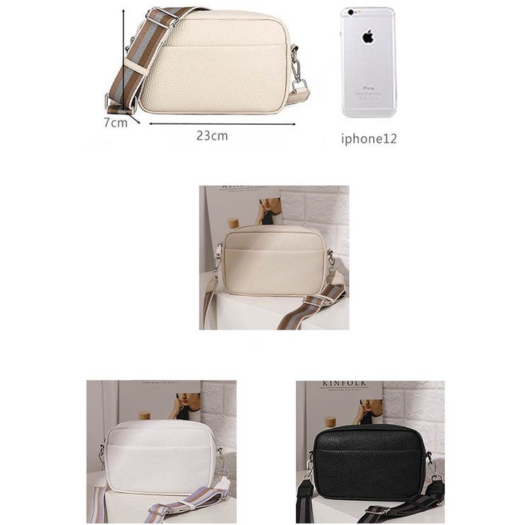 日本未発売 マクドナルド ハッピーミール ショルダーバッグ クロス