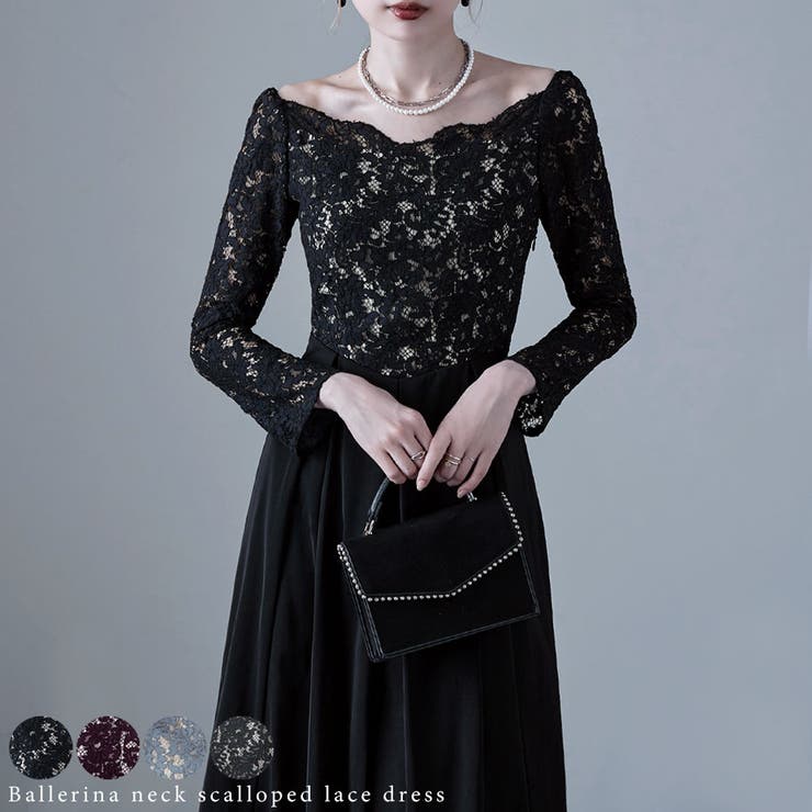 etoll バレエネックスカラップレースドレス