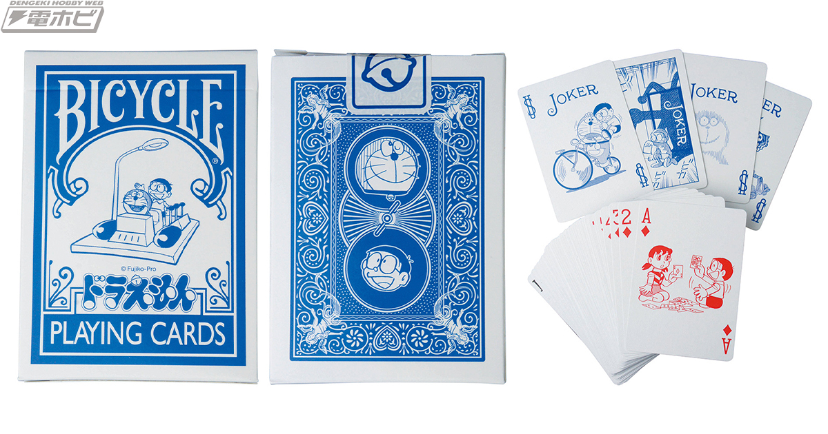 Bicycle Doraemon Playing Cards – GamelandSKN