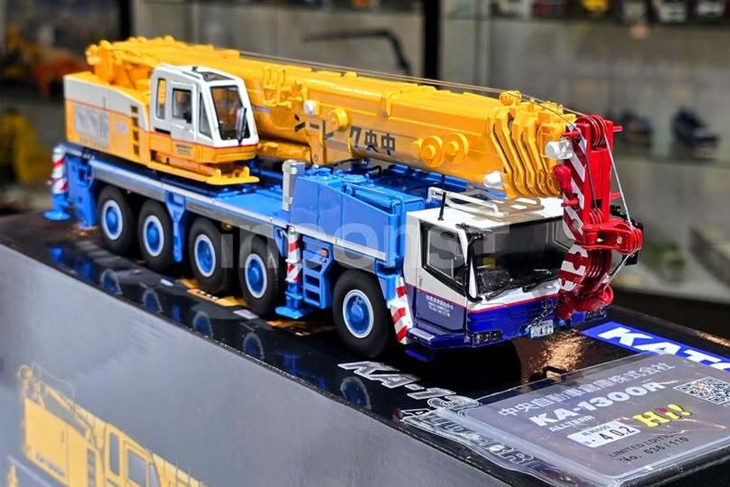 KATO KA1300R 2台 KATO KA1300R 2台 KATO KA1300R 2台 KATO KA1300R 2