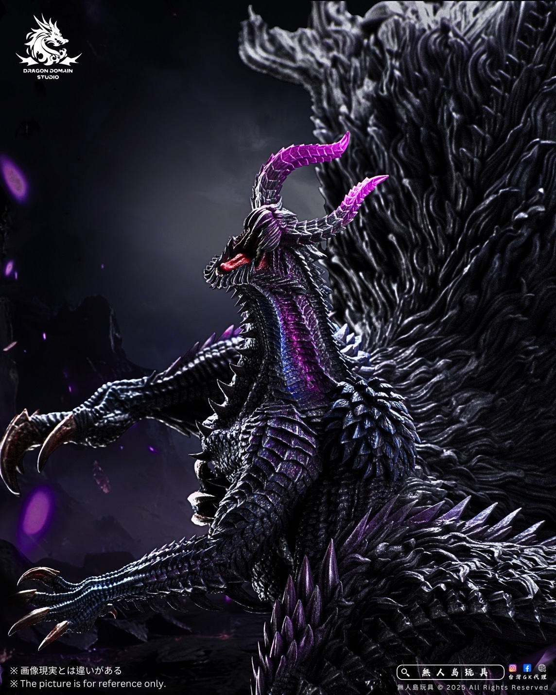 預購】魔物獵人GK 蒐藏雕像黑蝕龍[Dragon Realm Studio] – 無人島玩具