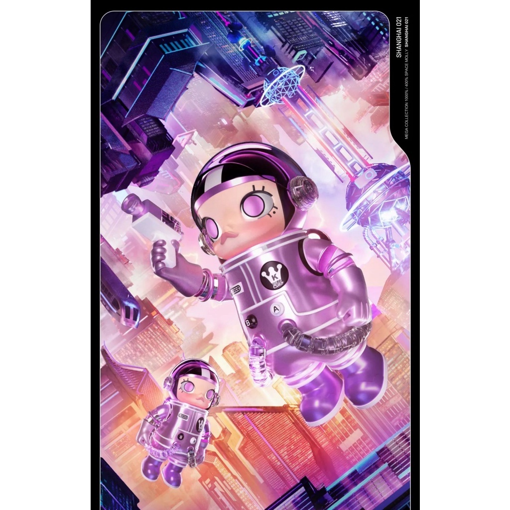 預購]Molly 珍藏400% 上海限定泡泡瑪特popmart 茉莉400% MEGA SPACE 盲