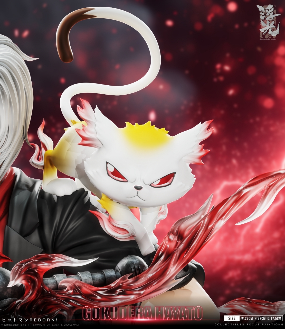 獄寺隼人 B05 冬 6枚セット 預購】Freedom 獄寺隼人HITMAN REBORN!家庭