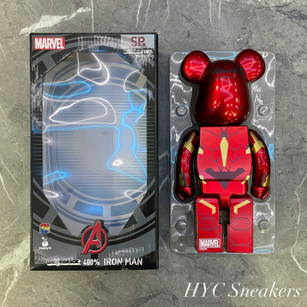 Happyくじ アイアンマン ベアブリック SP賞 ラスト賞 400% アイアン