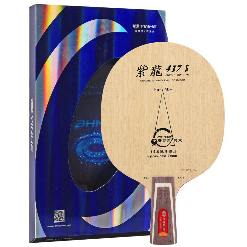 XIOM Feel ZX3 桌球拍– DE+ Table Tennis