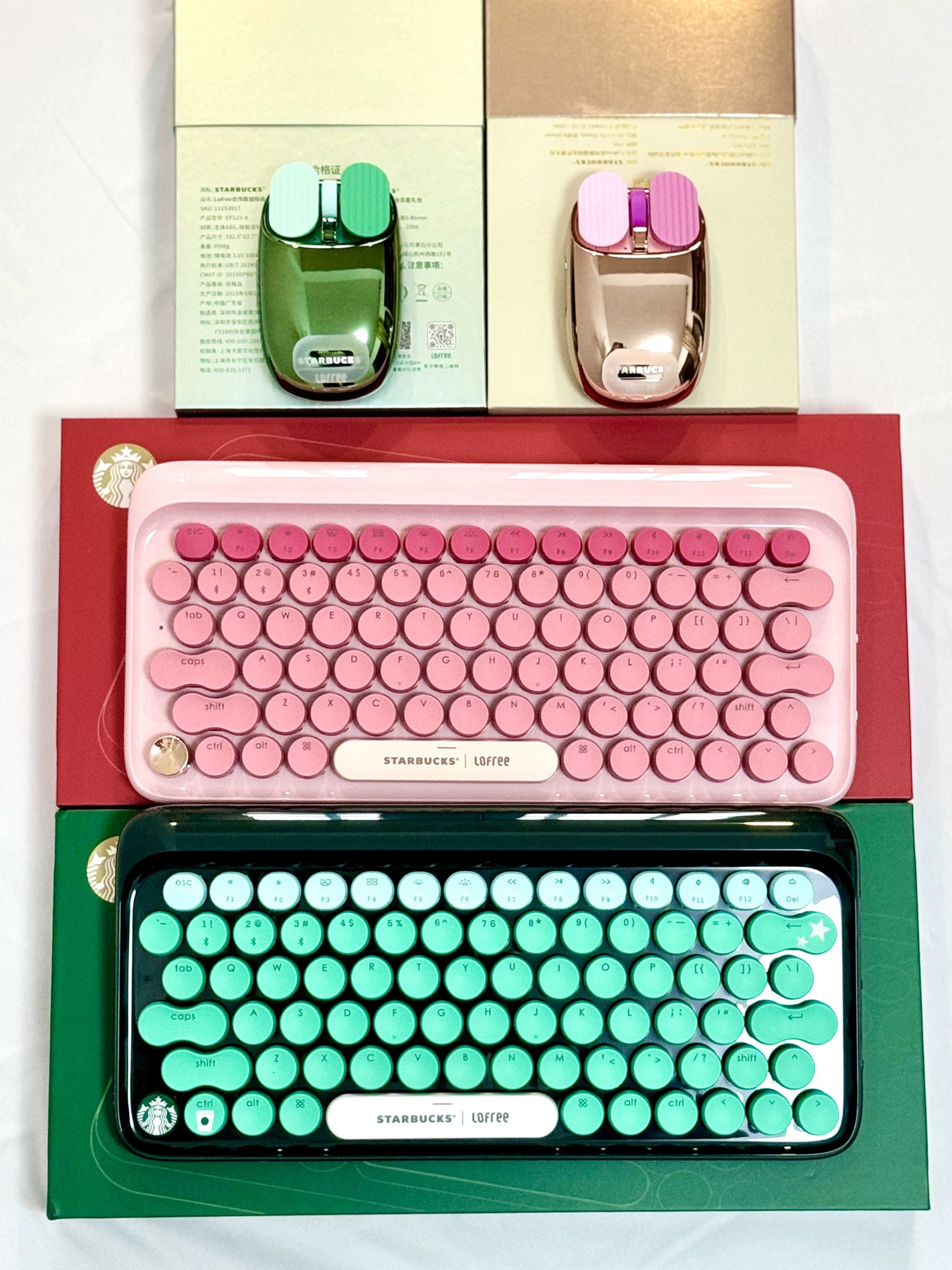 Starbucks China X Lofree Mechanical Keyboard – Room Twoo