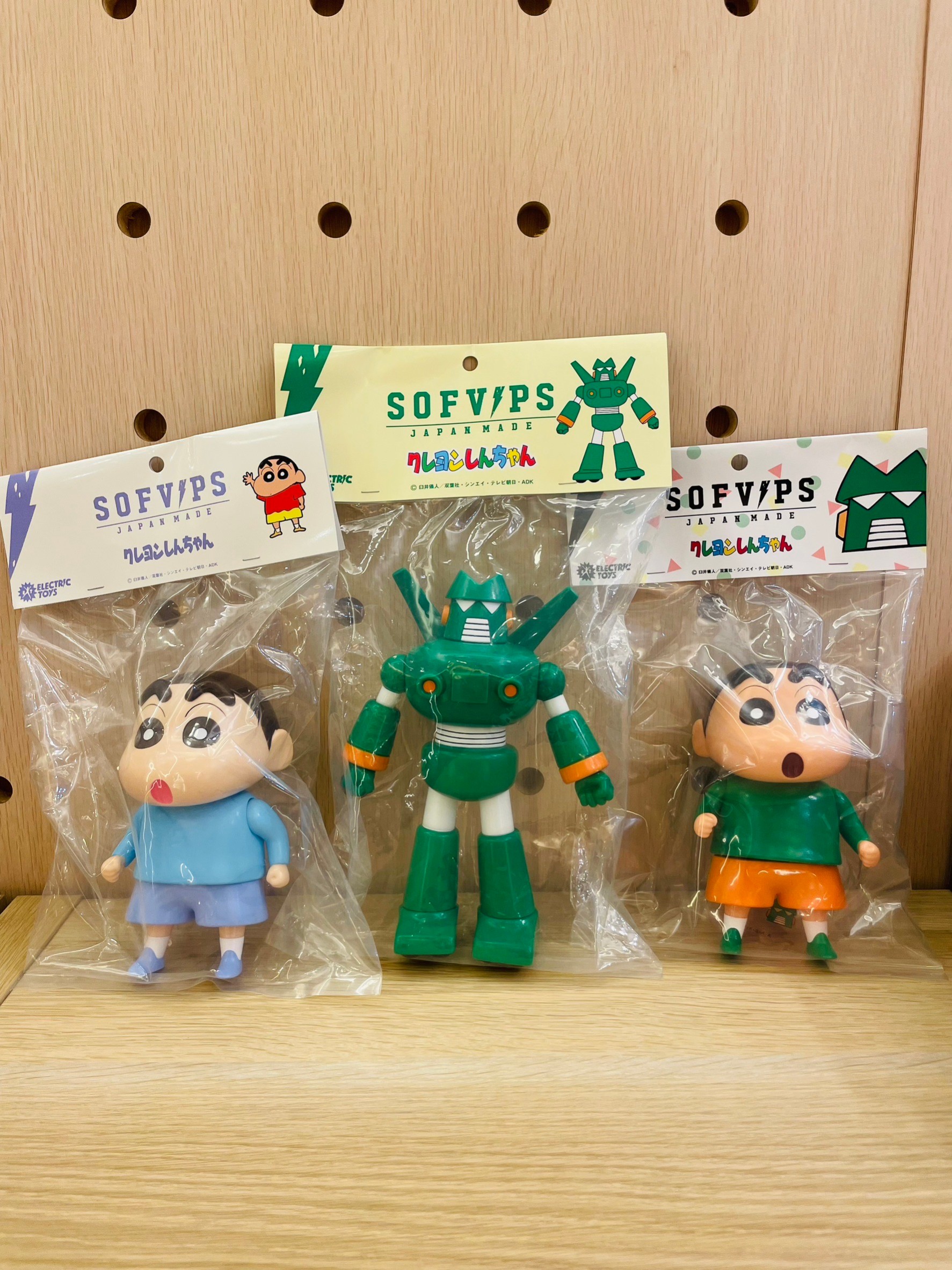 sofvips-g野原しんのすけ クレヨンしんちゃん ソフビ 全高約40cmサイズ