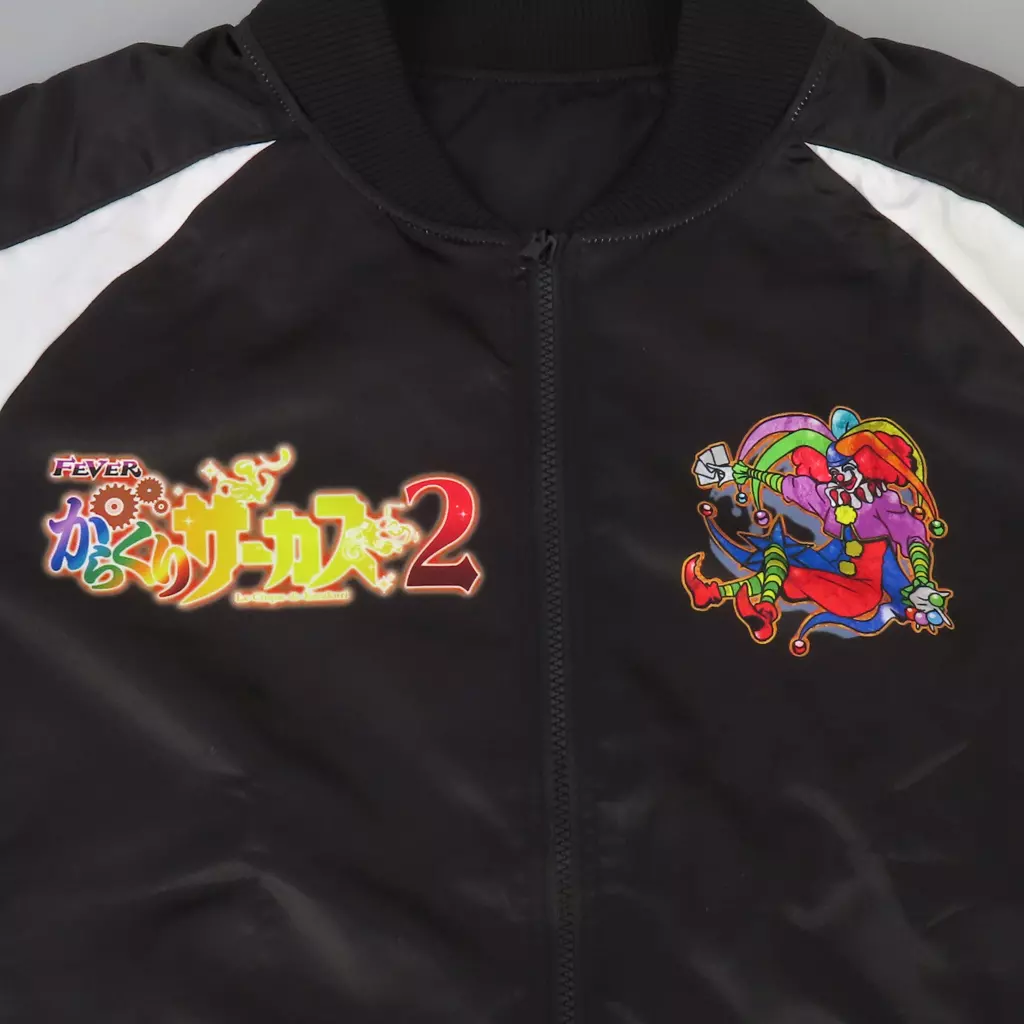 デモン鳴海 オリジナルジャンパー フルカラー パチスロ からくりサーカス2 FEVER からくりサーカス2 デモン鳴海 デザイン ジャンパー SANKYO