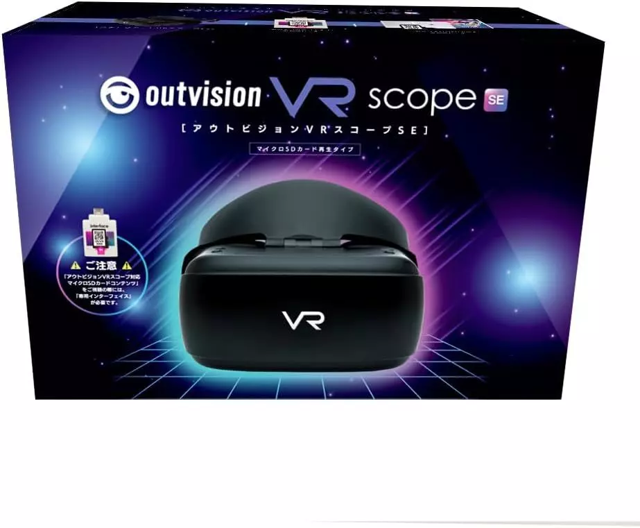 【美品】アウトビジョンVRスコープ　FALVR-001映像視聴 3D 美品】アウトビジョンVRスコープ FALVR-001映像視聴 3D 美品】アウト