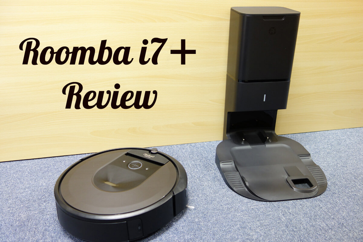 ルンバi7+ ルンバ i7＋ i7シリーズ｜ロボット掃除機 ルンバ | アイ