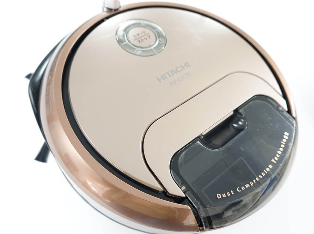 嵐 非売品 日立ミニマル掃除機 日立のフリマアイテム一覧