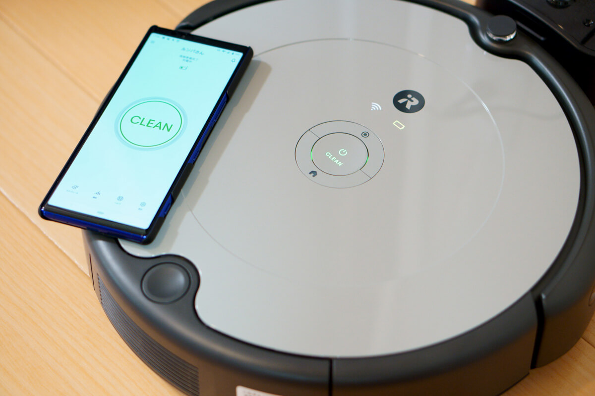 ルンバ 692 ロボット掃除機