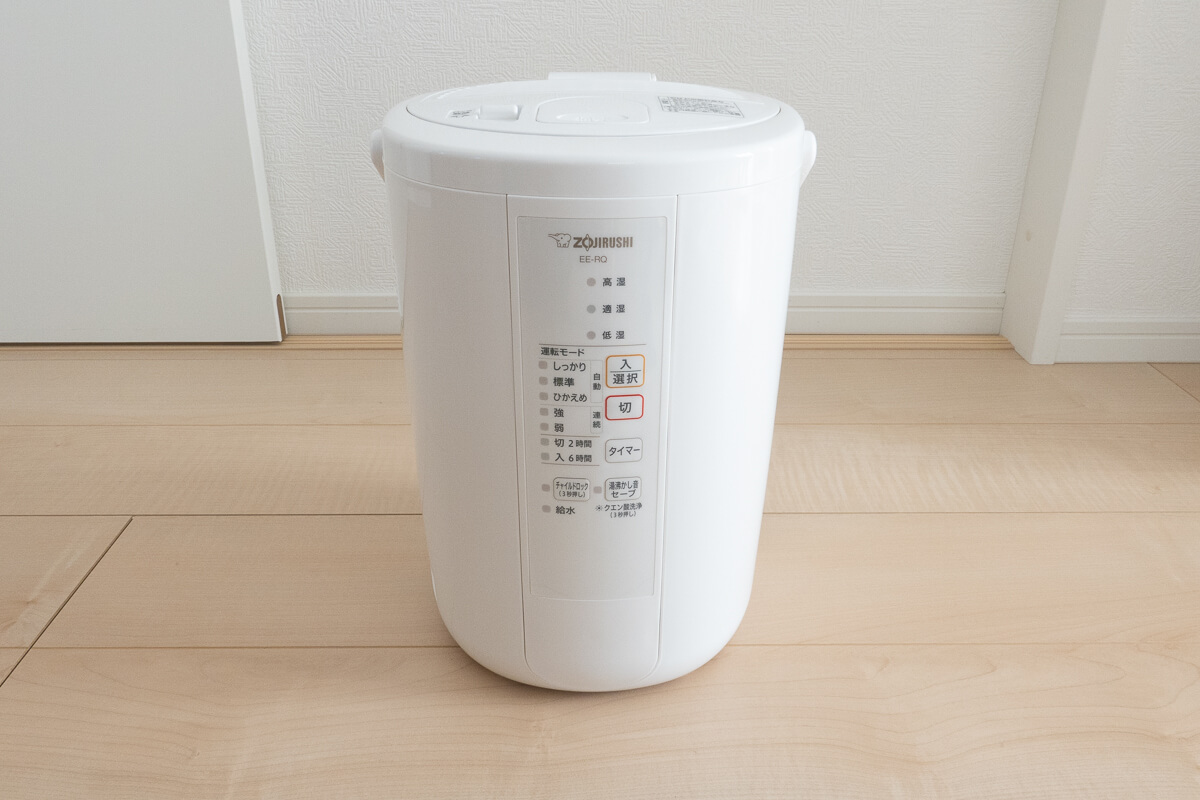 象印スチーム式加湿器 EE-RQ50型 【公式通販】