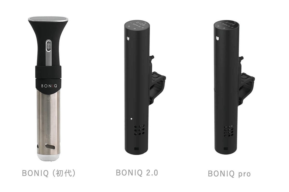 ボニーク 2.0 黒 BONIQ2.0 ボニーク 低温調理器 boniq 黒 ブラック