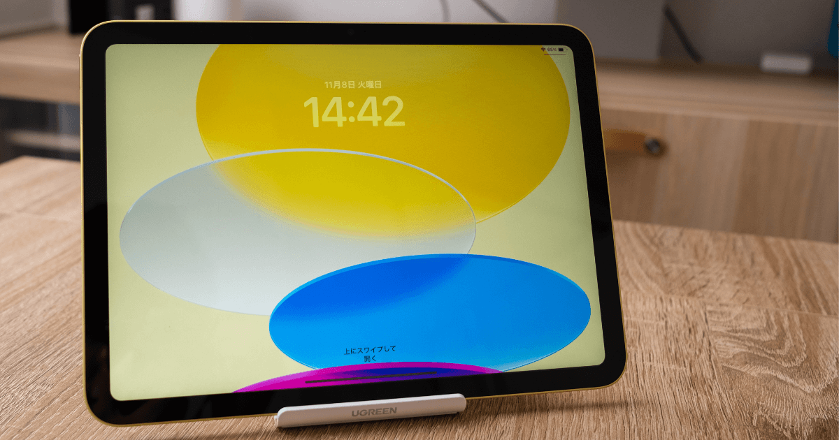 Apple iPad ゴールド 本体 Apple iPad ゴールド 本体 iPad (モデル