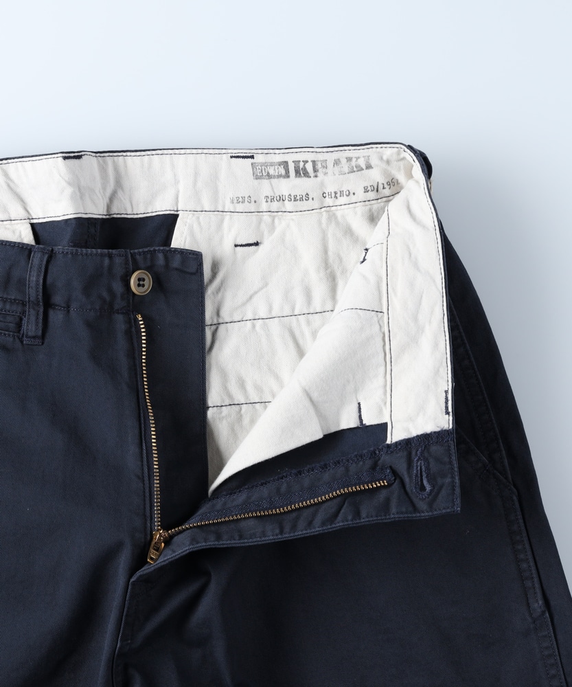 ワイドストレートチノパンツ【自宅で試着、返品送料無料】(S ネイビー