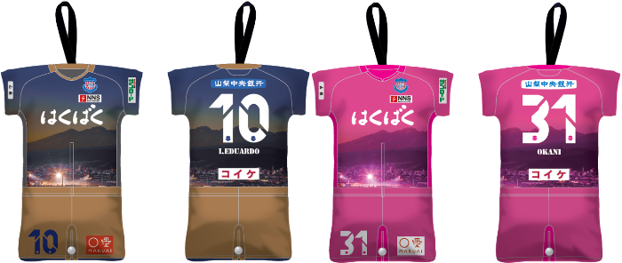 h*k様 ヴァンフォーレ甲府2020夏季限定オーセンティックユニフォームFP