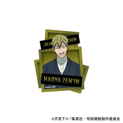 呪術廻戦 第3期 ステッカー/禪院 直哉