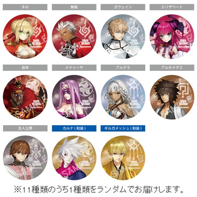 Fate/EXTELLA 缶バッジコレクション vol.1 バラ50個 未開封品 Fate