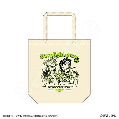 未開封！気になってる人が男じゃなかった タワレコカフェ アクリル