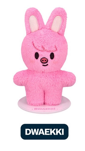 Stray Kids - [dominATE : celebrATE] SKZOO PLUSH STANDING Ver