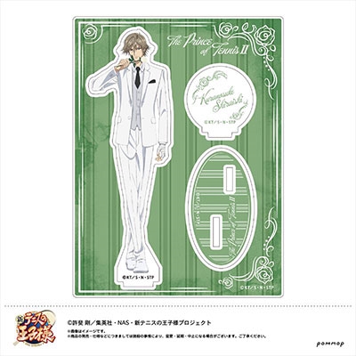 白石蔵ノ介 新テニスの王子様 白石蔵ノ介バースデーセット／バースデー