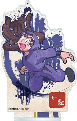 尾浜勘右衛門 アクリルスタンド 忍たま乱太郎 ナンジャタウン