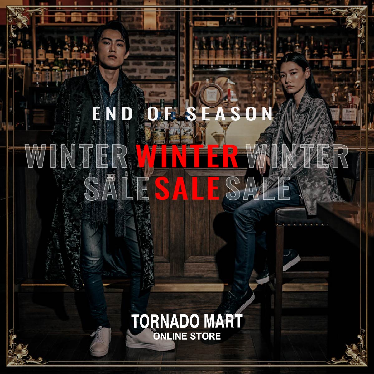 トルネードマート公式オンラインストア | TORNADO MART ONLINE STORE