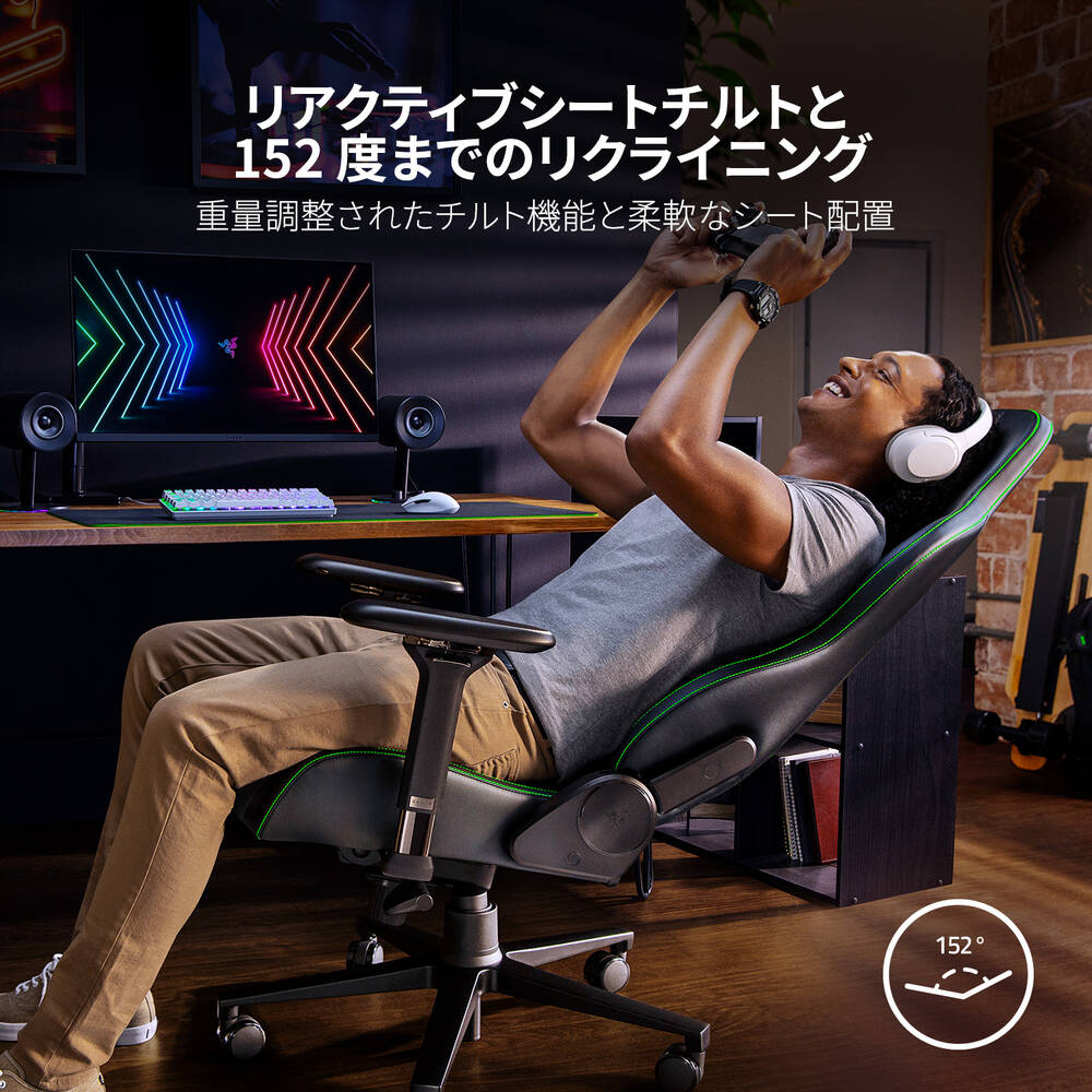 エーケネーセットパーソナルチェア, ヨンスビン ブラック EKENÄSET