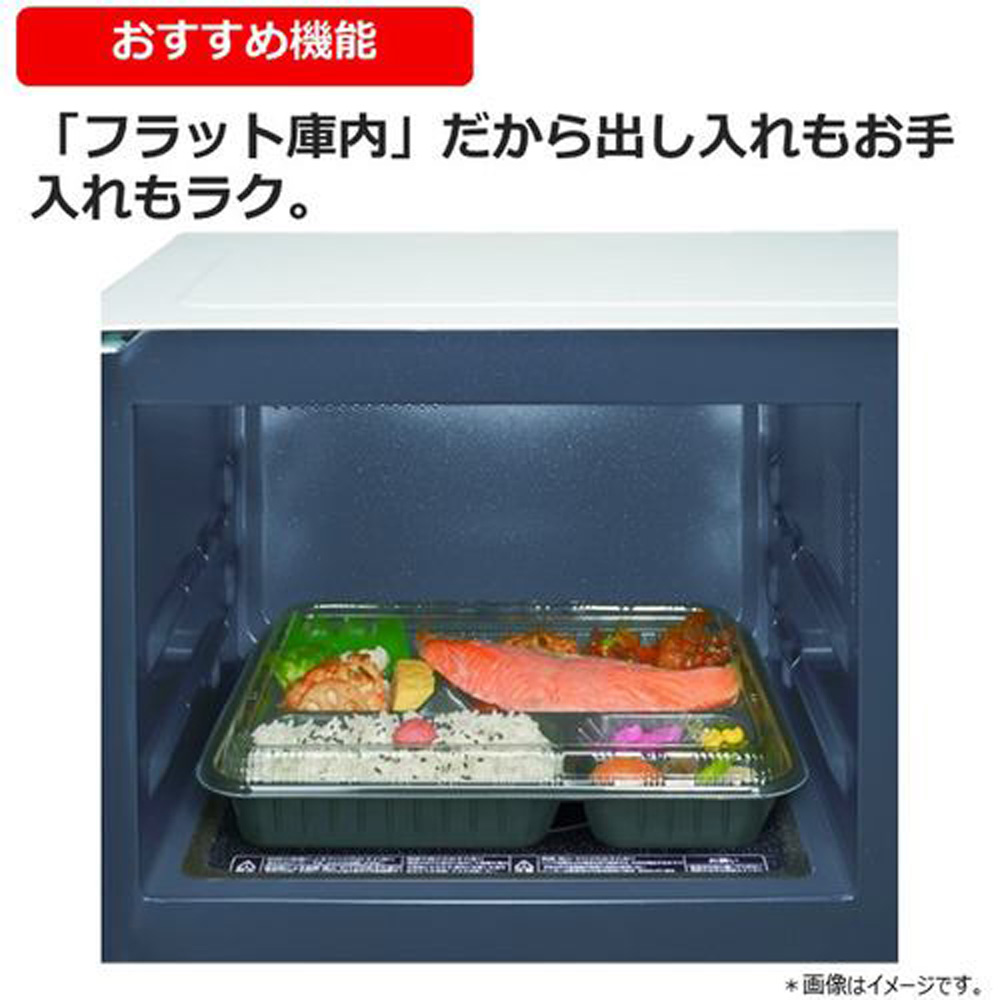 TOSHIBA 東芝 TOSHIBA オーブンレンジ ER-W16(W) オーブンレンジ 16L