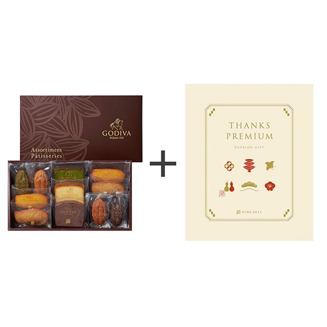 ゴディバ[GODIVA]のゴディバ パティスリーアソートメント 11個入り＋