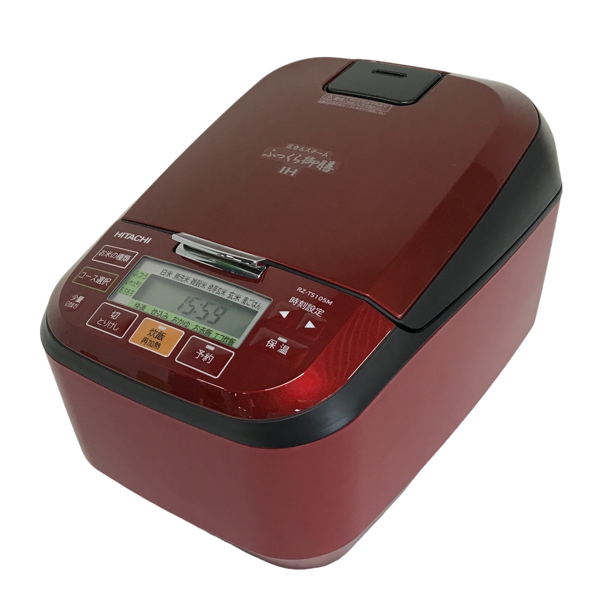 HITACHI】IH炊飯器（おひつ御膳 2合）