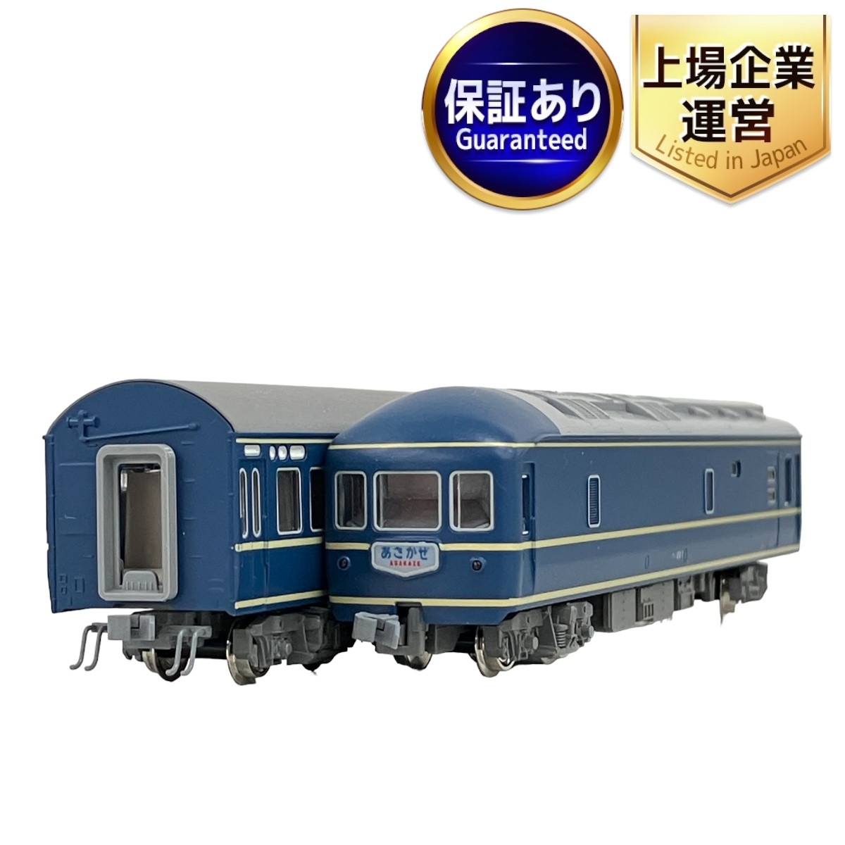 KATO Nゲージ 201系 京阪神緩行線色 7両セット 10-373 鉄道模型