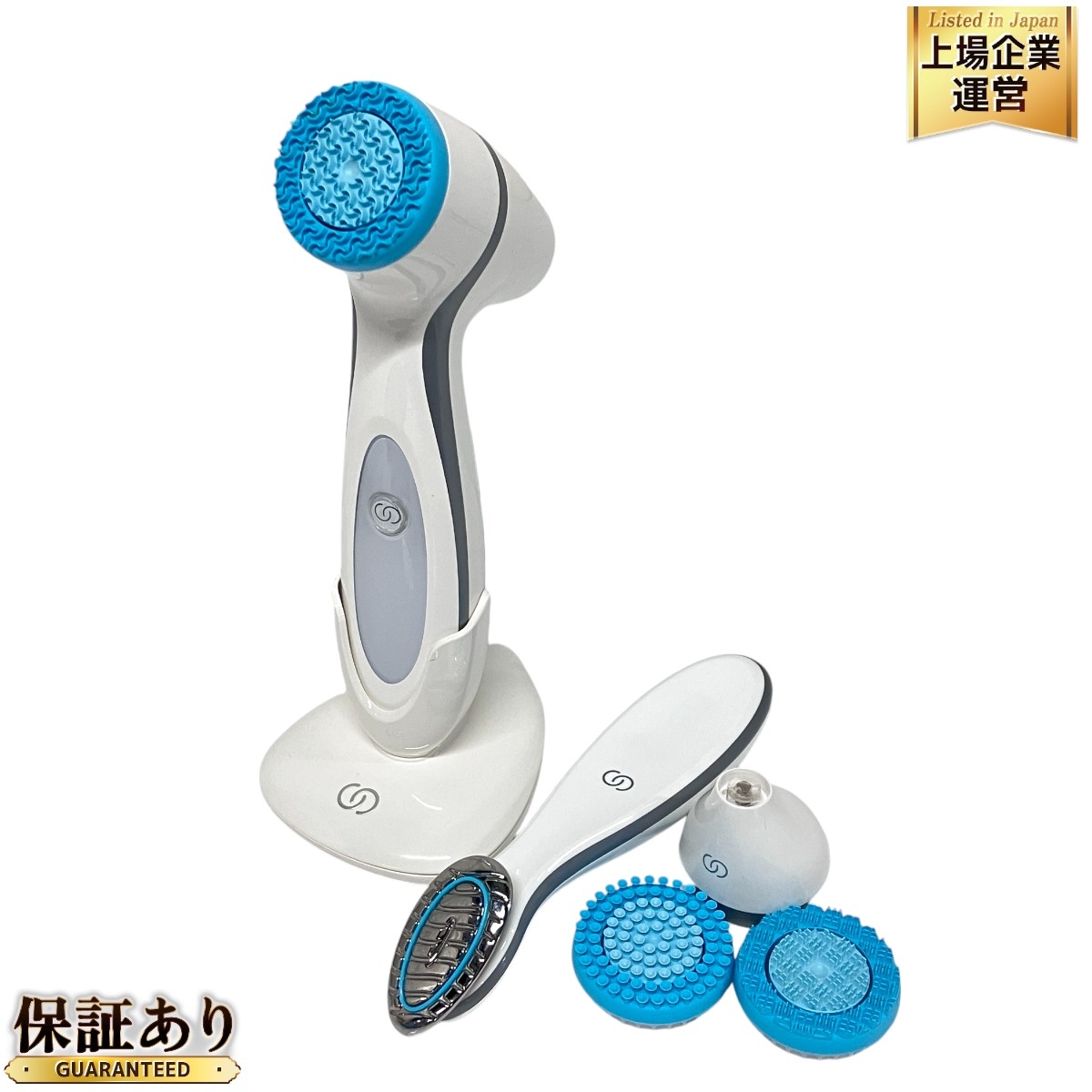 ルミスパio ニュースキン ニュースキン ageLOC®︎ ルミスパ®︎ iO