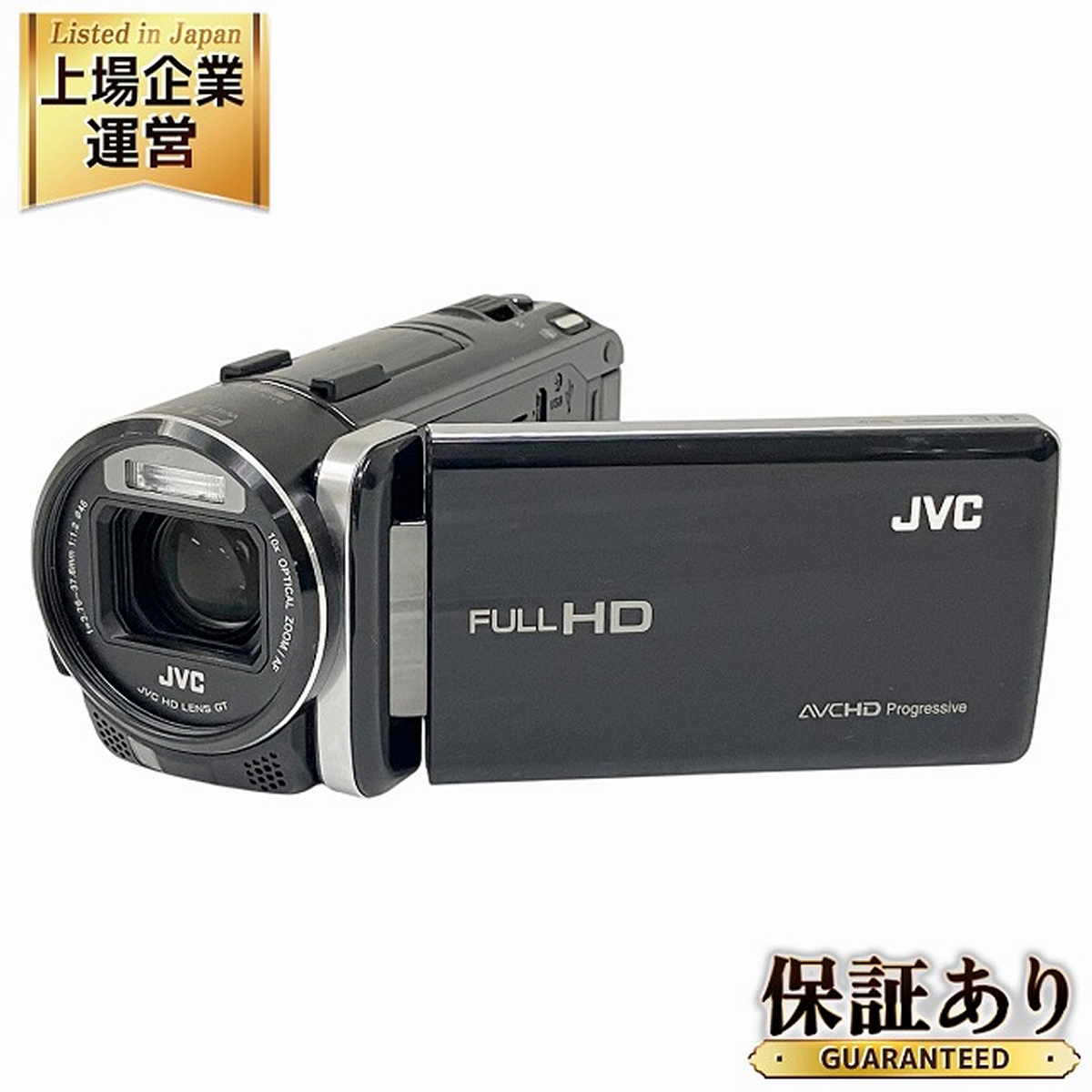 JVC ビクター Everio ビデオカメラ GZ-HM570-B 箱・付属品完備 一部動作難