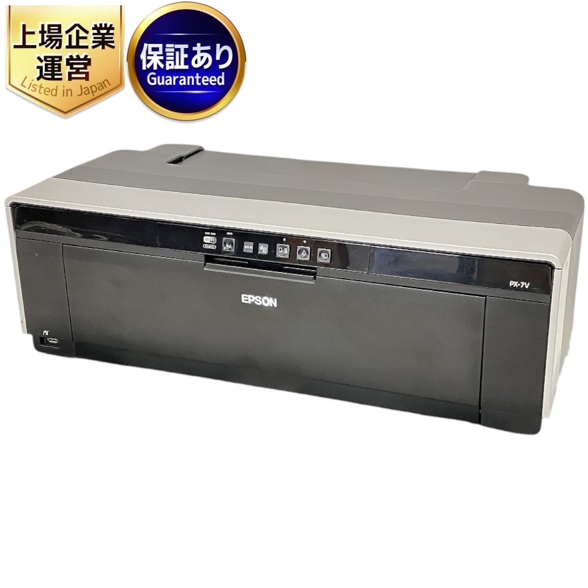 EPSON エプソン PX-7V プリンター 動作未確認 美品 インク付き EPSON