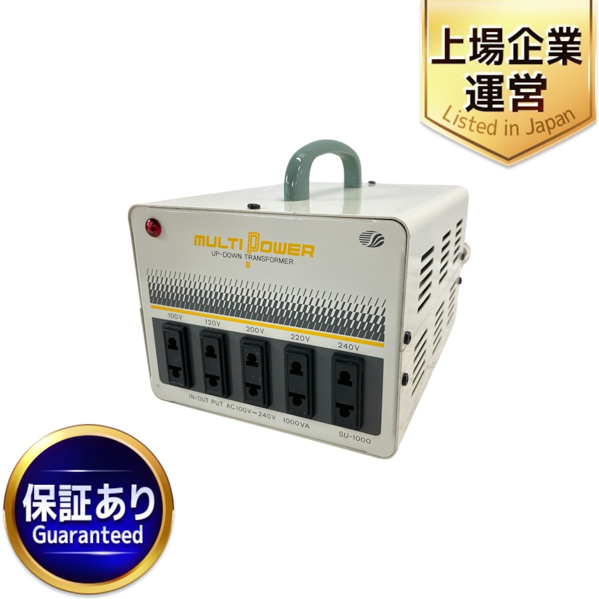 カシムラ変圧器1500VA 230V⁄100V カシムラ 変圧器 1500W 230V TI-20