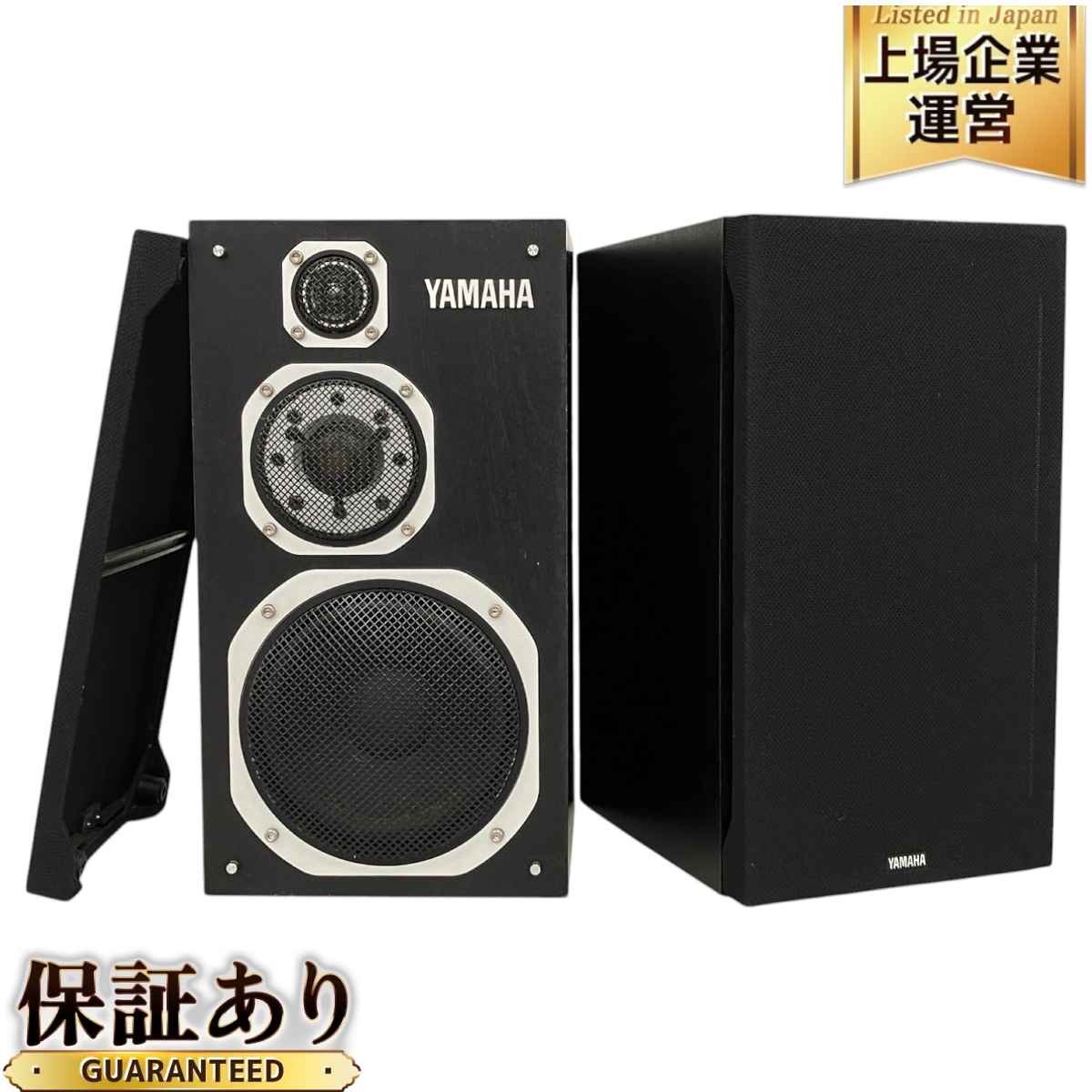 Yamaha Nx 430p Specs YAMAHAトールボーイNS-F210 NS-F210 Specs