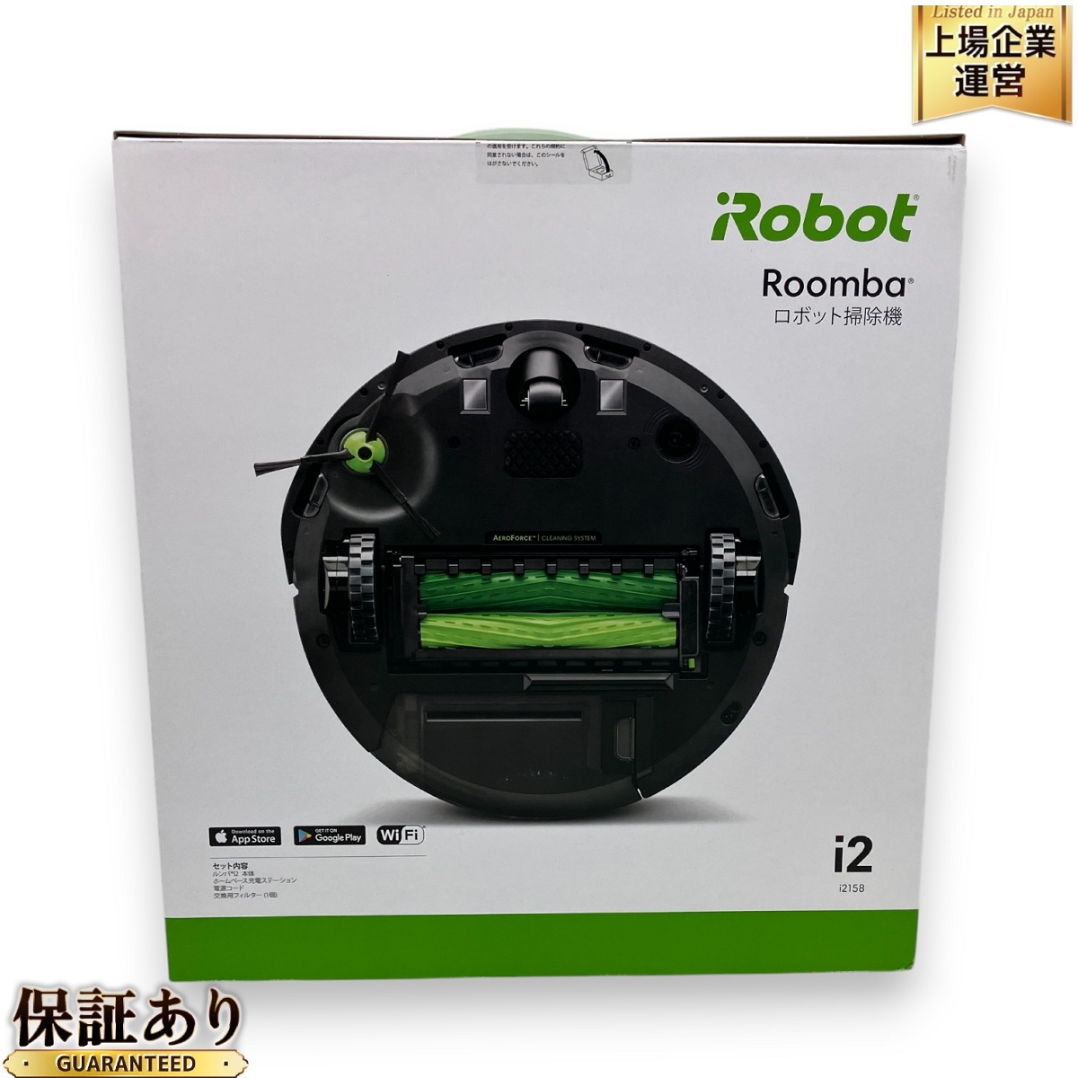 未開封】 iRobot Roomba i2 ロボット掃除機 i2158