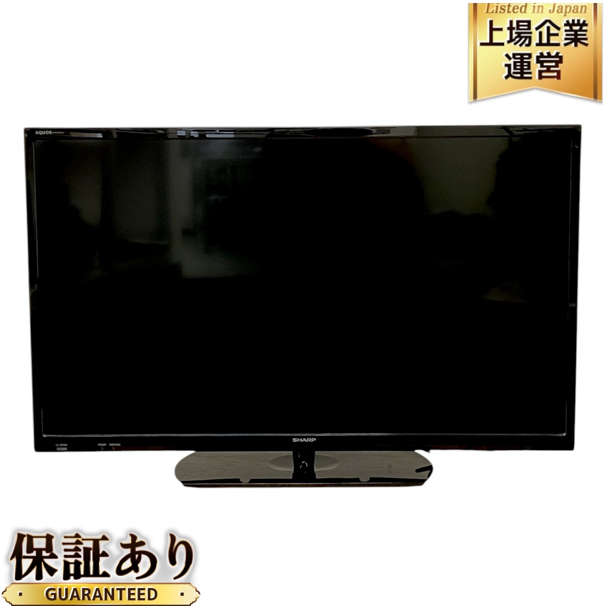 SHARP 40インチテレビ 2019年製
