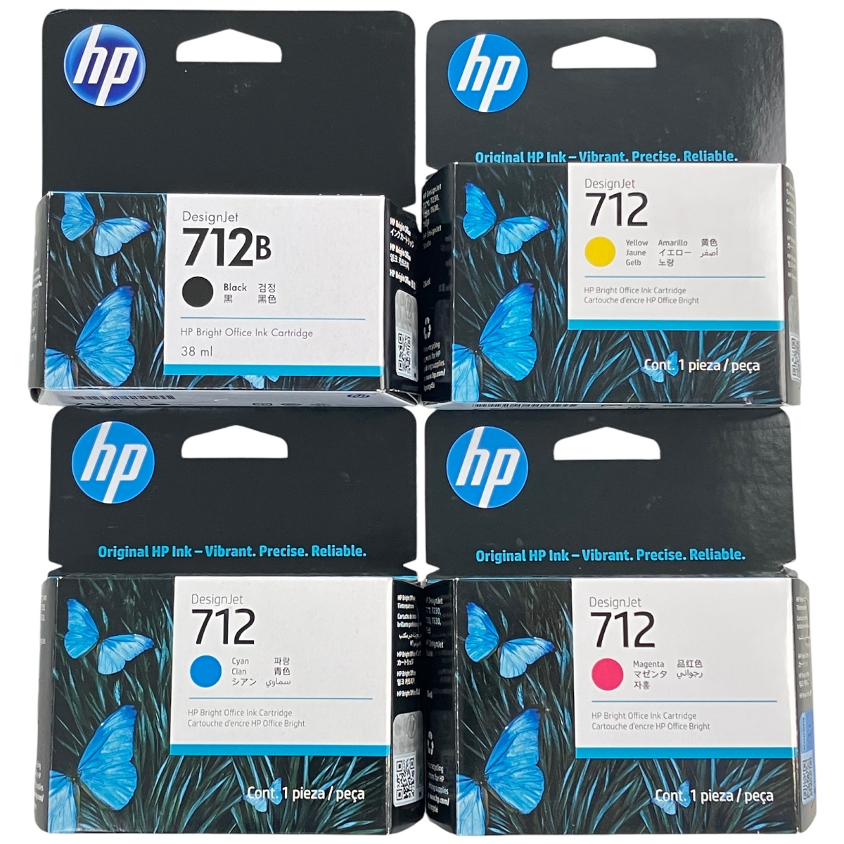 HP DesignJet 711B インクカートリッジ 4個セット 楽天市場】hp 純正