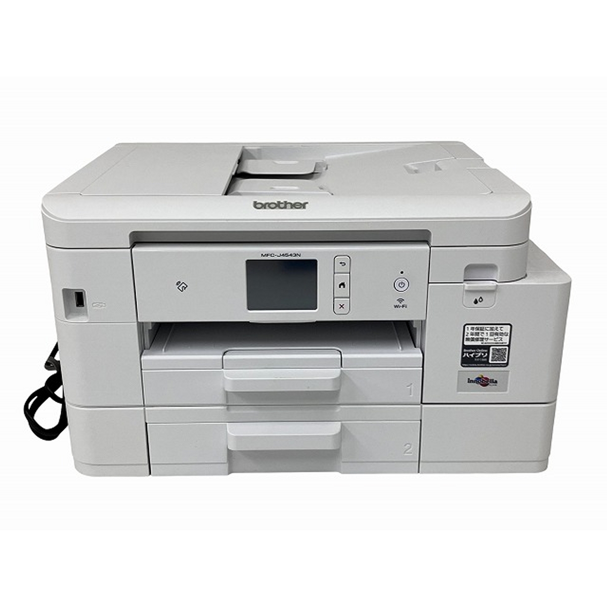 Brother ブラザー DCP-L2520D レーザープリンター 中古 中古】brother