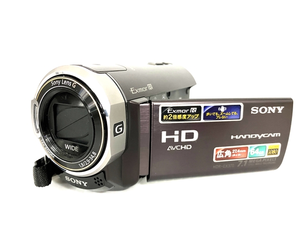 SONY HDR-CX535 ビデオカメラ 2441 SONY HDR-CX535 価格比較 - 価格.com