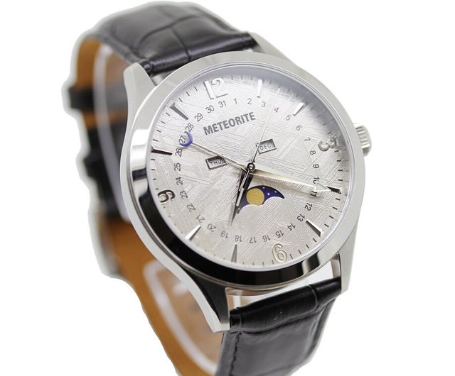 訳あり☆球体ムオニオナルスタ隕石 訳あり☆球体ムオニオナルスタ隕石