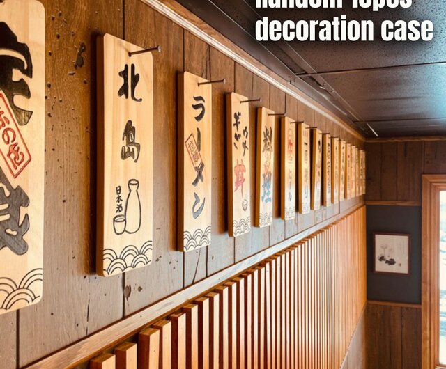 手作り木製看板 送料無料 和風筆文字天然木 営業中 蕎麦拉麺居酒屋贈答