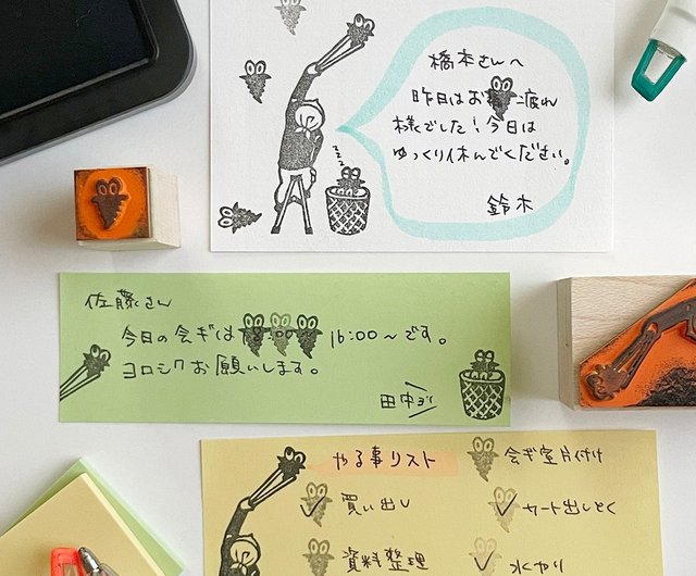 修正はんこ 虫取り業者2 ドウサ(人モチーフはんこ屋) | 印鑑・スタンプ